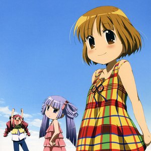 麻帆良学園中等部2 A 相坂さよ 明石裕奈 朝倉和美 綾瀬夕映 和泉亜子 大河内アキラ Music Videos Stats And Photos Last Fm 麻帆良学園中等部2 A 相坂さよ 明石裕奈 朝倉和美 綾瀬夕映 和泉亜子 大河内アキラ Music Videos Stats And Photos Last Fm