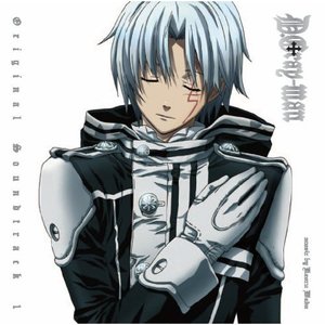 D Gray Man 的头像