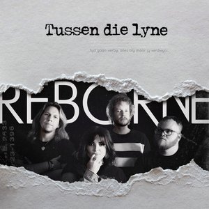 Reborne 的头像