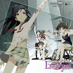 Avatar di 如月千早、水瀬伊織、秋月律子、菊地真、萩原雪歩、音無小鳥