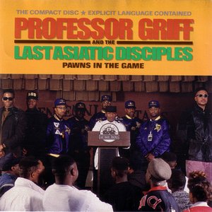 Аватар для Professor Griff and the Last Asiatic Disiples
