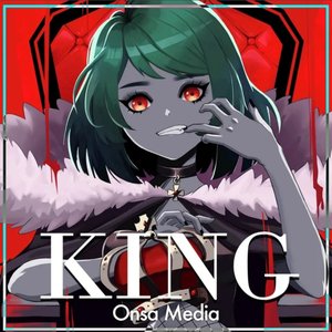 King - Single