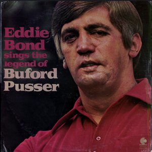 Sings The Legend of Buford Pusser