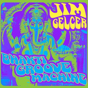 Avatar for Jim Gelcer