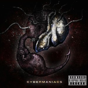 CyberManiacs