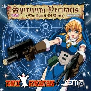 Spiritum Veritatis (The Spirit Of Truth)