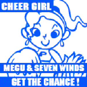 Avatar for MEGU & SEVEN WINDS