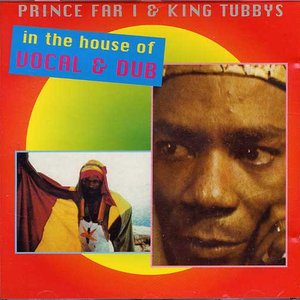 In the House of Vocal & Dub
