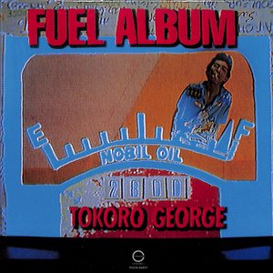 FUEL ALBUM