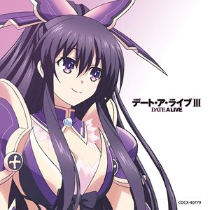 TVアニメ「デート・ア・ライブIII」 ミュージック・セレクション DATE A "World" MUSIC