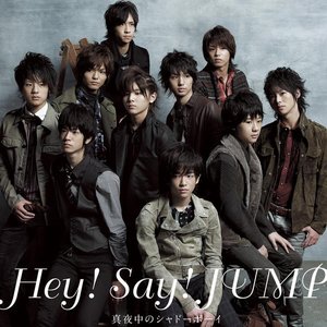 真夜中のシャドーボーイ - Single