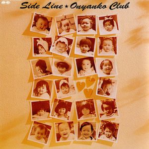 Side Line cover