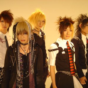 雛罠 Biography Last Fm 雛罠 Biography Last Fm