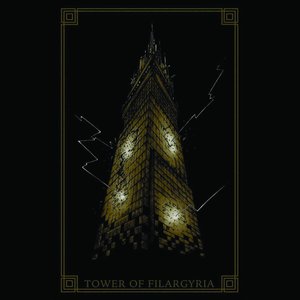 Tower of Filargyria