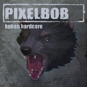 Kuban Hardcore - Single