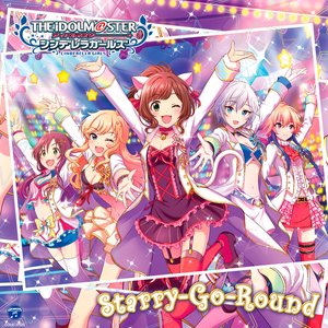 The Idolm Ster Cinderella Master 3 Chord For The Pops 佐久間まゆ 久川颯 中野有香 佐々木千枝 堀裕子 Last Fm The Idolm Ster Cinderella Master 3 Chord For The Pops 佐久間まゆ 久川颯 中野有香 佐々木千枝 堀裕子 Last Fm