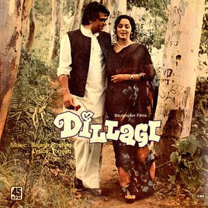 Dillagi (1987)