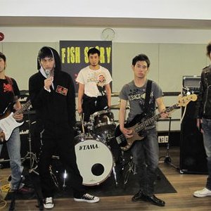 逆鱗 x 斉藤和義 のアバター