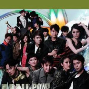 Uni-Power