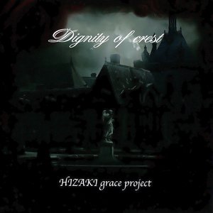 Dignity Of crest
