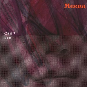 Can't See - EP