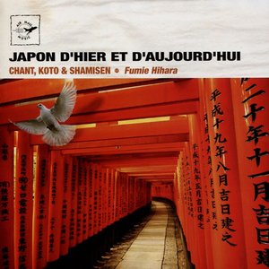Japon d'hier et d'aujourd'hui