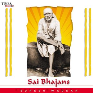 Sai Bhajans