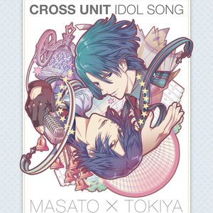 静炎ブレイブハート 聖川真斗 Cv 鈴村健一 Last Fm