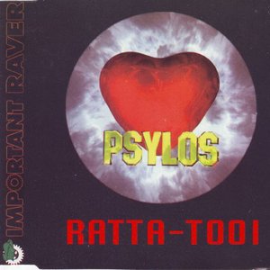 Psylos 的头像