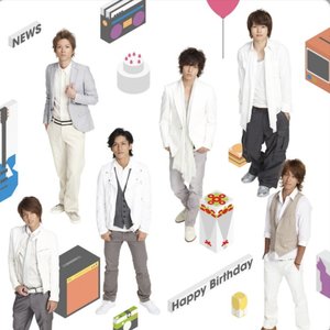 Happy Birthday - EP