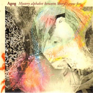 Mystery Alphabet Between Sheryl's Crow Feet