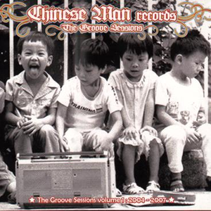 The Groove Sessions, Volume 1: 2004-2007 cover