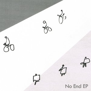 No End EP