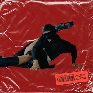 Sangre - Single