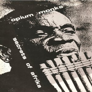 opium monks のアバター