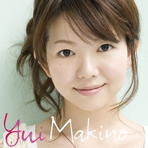 お願いジュンブライト