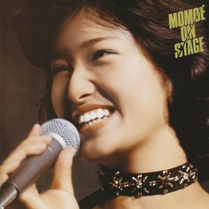 第2回百恵ちゃんまつり(1976年)百恵・オン・ステージ