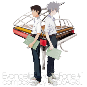 Evangelion PianoForte #1 cover
