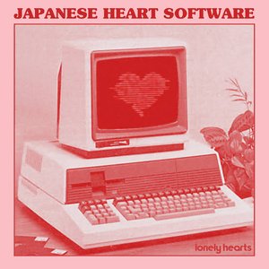 Lonely Hearts - EP