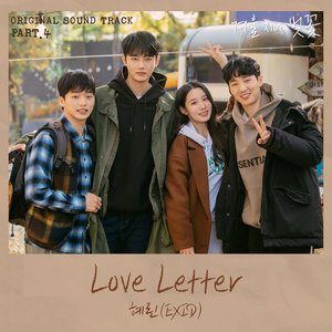 Cherryblossom After Winter Pt.4 (Original Television Soundtrack)