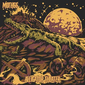 Alligator Theater