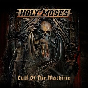 Cult Of The Machine