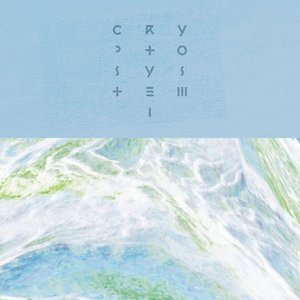 Cryptosystem I 的头像
