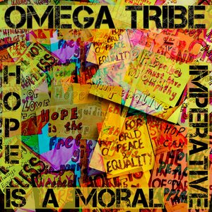 HOPE IS A MORAL IMPERATIVE