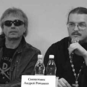 Святая Кровь Второго Сына Бога После Христа Великого Константина Евгеньевича Кинчева 的头像