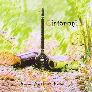 Avatar for Cintamani