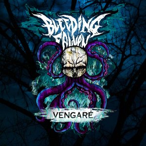 Vengaré