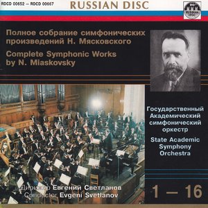 Complete Symphonic Works by N. Myaskovsky
