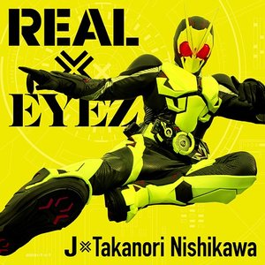 J x Takanori Nishikawa 的头像