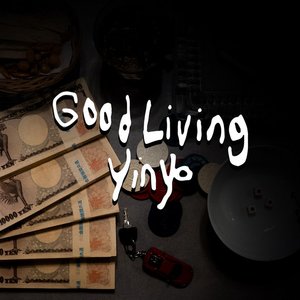 Good Living - Single